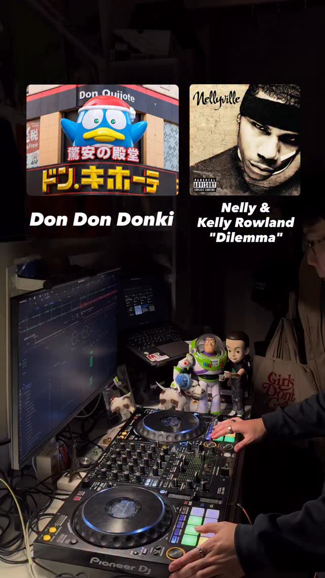 Don don don donki 🐧
@dondondonkitw 
#dj #donki #nelly #dilemma #dondondonki